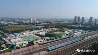 章丘火车站最新爆料,最新爆料揭秘! 第3张 章丘火车站最新爆料,最新爆料揭秘! 第3张