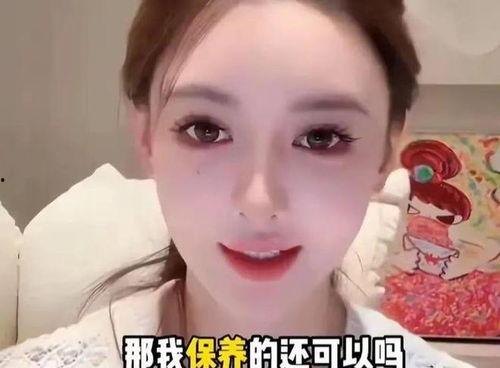 黄小明妈妈爆料了吗视频,揭秘背后真相  第1张