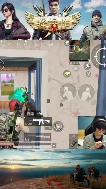 爆料逃跑主播视频播放,逃跑主播惊险视频播放,网友热议幕后真相 第2张 爆料逃跑主播视频播放,逃跑主播惊险视频播放,网友热议幕后真相 第2张