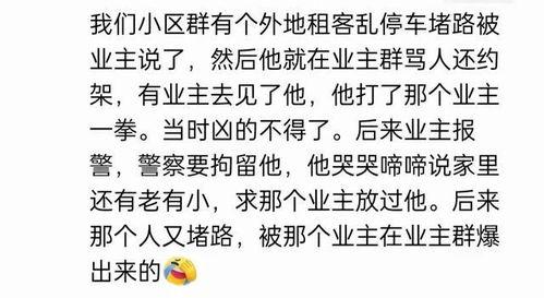 娱乐吃瓜群文案短句图片,短句图片背后的趣味解读 第1张 娱乐吃瓜群文案短句图片,短句图片背后的趣味解读 第1张