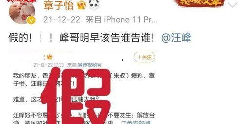 生日视频爆料大全免费,免费生日视频爆料大全大公开  第3张